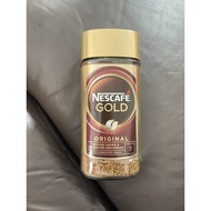 Nescafe Gold 7 Intensitat