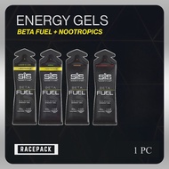 SiS Beta Fuel or Nootropics Energy Gel 1 Pack High Carbs Mental Boost Caffeine Racepack.sg