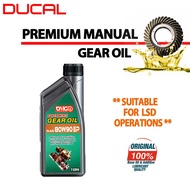 DUCAL LSD MANUAL GEAR OIL 80W90 EP-GL5 1L MINYAK GEAR OIL 80W90 API GL5 1 LITRES