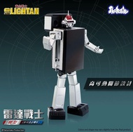 預訂 Pre Order - 雷達戰士 GOLD LIGHTAN THE GOLDEN WORRIOR: I.C. Lightan (with Alloy Parts) 黃金戰士