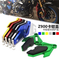 Suitable for Kawasaki Z900 17-26 Aluminum Alloy Modified Front Calipers Cover Brake Pump Protection 
