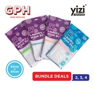 ( BUNDLE OF 2 TO 4 ) YIZI Premium Mesh Laundry Bag In Coarse Mesh & Fine Mesh 60cm x 60cm
