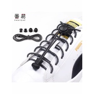 shoe lace shoe lace no tie Solid Elastic Shoelaces - Easy Fit for Lace-Free Sneakers