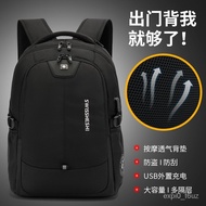 W-6&amp; Swiss Army Knife Backpack Men's High School Junior High School Student Schoolbag Travel Business Simplicity Large C