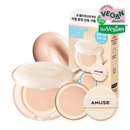 AMUSE DEW JELLY MASTER CUSHION / (Main+Refill)
