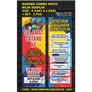 PRE-ORDER - BANNER / BUNTING - COMBO PINTU - BILIK DISIPLIN