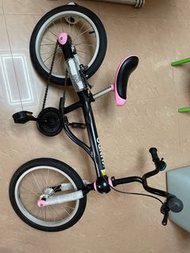 kundo16寸兩用單車