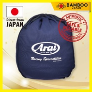 Arai Helmet Bag (Old Model Number: 1586) 121586