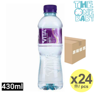維他 - 維他純蒸餾水 430ml x 24 #原箱