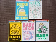 Doraemon 日本製 車用貼紙 Baby in Car/ Kids in Car