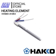 ไส้หัวแร้ง | HH980-A1363 HEATING ELEMENT 220V | HAKKO PRESTO | สำหรับ H980H981H984H985