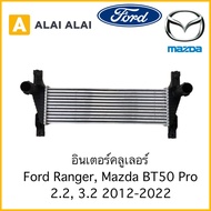 G053 Intercooler Ford Ranger Mazda BT50 Pro 2.2 3.2 2012-2022