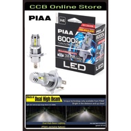 Genuine PIAA LEH230 GEN 6 LED Headlights Bulb H4 (9003) 12V 34W/34W 6000K 5500lm/4500lm - 2pcs/set