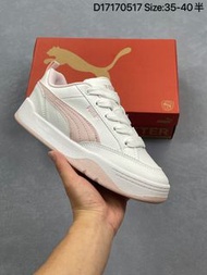 PUMA Slipstream Lo Laces 情侶經典撞色板鞋 休閒潮流時尚鞋款 白 36-45碼