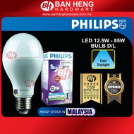 PHILIPS LED 12.5W - 85W BULB