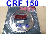 【小港二輪】428 日本 RK 前齒 +後齒盤 CRF150 CRF 150L