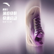 ANTA Men ZAP 3 Sports Basketball Shoes Spike 912531110Q