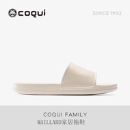 COQUI COQUI Melade High Elastic Anti-slip Soft Sole Bathroom Slippers Men Women
