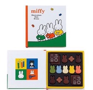 🔥現貨🔥日本🇯🇵 Morozoff x Miffy 情人節限定書本朱古力