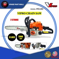 VIPRO CHAIN SAW (MS180) PETROL - 16” 18” GUIDE BAR 2 STROKE GASOLINE CHAINSAW MESIN TEBANG POKOK GERGAJI RANTAI STIHL