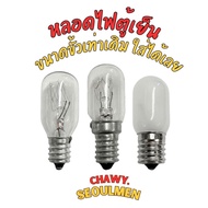 Refrigerator Light Bulb E12 E17 E14 Socket Warm White Tee Zhu Ya