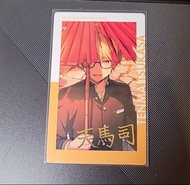 急出！ 世界計畫 天馬司 百鬼夜行 ep 簽