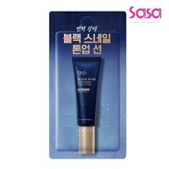 Dr.G Spf50+Pa++++Blk Snail Tone 2ml (Sample)