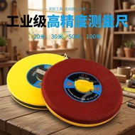 Leather tape measure, cloth tape measure, fiber tape measure, 20 30 50 100 meters, meter ruler, land