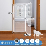 Cat Cat Cat Cat Fence Direct Sales Anti-Fence Pet Cat Door Stop Partition Fence Jump Household Guard