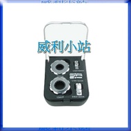 [Willie Station] ALSTRONG NGWS-5S Palm Ratchet Wrench Thunder Adapter Set Three-Point Two-Point Scre