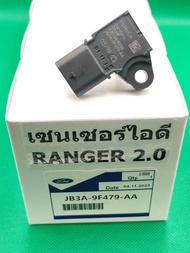 #เซ็นเซอร์แรงดันท่อร่วมไอดี MAP SENSOR FORD RANGER 2.0L T6​ ปี​2012 MAZDA BT50PRO(JB3A-9F479-AA)แท้ส