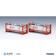 TOMIX 3194 Container Private ISO20ft Oil Tank Cabinet (Japanese Delivery, Orange, 2 Pcs)