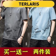 baju lelaki murah dewasa tshirt lelaki murah T-Shirt Lengan Pendek Lelaki T-Shirt Trend Musim Panas T-Shirt Lengan Tengah Pakaian Lelaki Muda Gaya Cina Longgar Baju