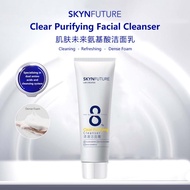 SKYNFUTURE 377 Clear Purifying Facial Cleanser Deep Cleansing Oil Control Dense Foam 七老板推荐 377 美白洗面奶