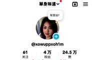 ✅️ fb帳號 facebook帳號 臉書高品質號 廣告代投 企業廣告帳戶 廣告投放 BM企業連結