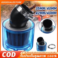 Motorcycle Bare Filter Dry Carburetor 35 Mm.-48mm Waterproof Air For 125cc 140cc 150cc 250ccc ATV Pi