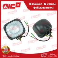 ไฟหน้าโฟล์คลิฟท์ FD2025 Z5T3K 60701-F0044 รถโฟล์คลิฟท์/อะไหล่โฟล์คลิฟท์/โฟล์คลิฟท์/อะไหล่รถยกโฟล์คลิ