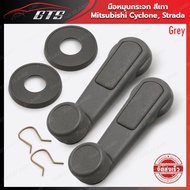Mirror Hand Crank For Mitsubishi Cyclone Strada Champ Singha Hi-Tech K14