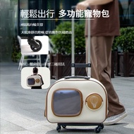 Pet Bag Cat Outing Bag Large Capacity Trolley Cat Bag Portable Backpack Cat Bag Cat Backpack