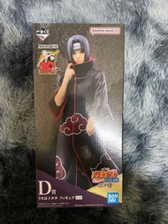 全新現貨👑代理版 一番賞 NARUTO火影忍者 疾風傳 忍之絆 漩渦 我愛羅 宇智波鼬 C賞 D賞 20週年 模型 公仔