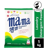 Mama Lemon Laundry Detergent Powder