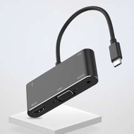 Type-c to HDMI + VGA 5in1 - TYPE-C轉HDMI+VGA高清雙顯轉換器 TYPE-C轉音頻PD - S2918