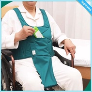 [Topowxa] Wheelchair Seat Belt Drop Resistant Washable Wheelchair Accessories Harness