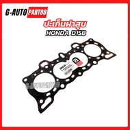 Cylinder Head Gasket HONDA D15B