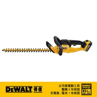 美國 得偉 DEWALT 20V Max*(18V) 鋰電22" 籬笆剪 DCHT820P1｜033003700101