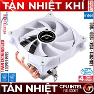 4P1F CPU Air Cooler 4 Copper Pipes Fan 12cm White NoLed Topdown Socket Mounting Base LGA2011-115X-12