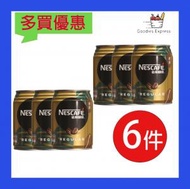 雀巢咖啡 - Nescafe 雀巢香滑咖啡 250ml x 6罐(金色)