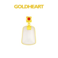 Goldheart 999 Gold Nephrite Pendant