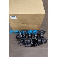 A4 A5 Q5 B8 2.0 T 2.0 Tq A6 C7 2.0 Intake Manifold Germany 06H133201AF