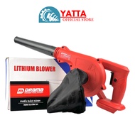 Drama D5050 battery-powered vacuum cleaner body uses universal M21 battery